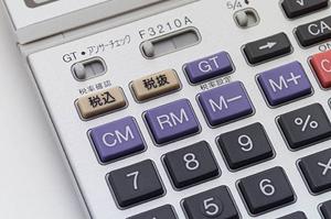 ビジネスリーダー必見！リモートワーク時の業務効率化に役立つソフト5選