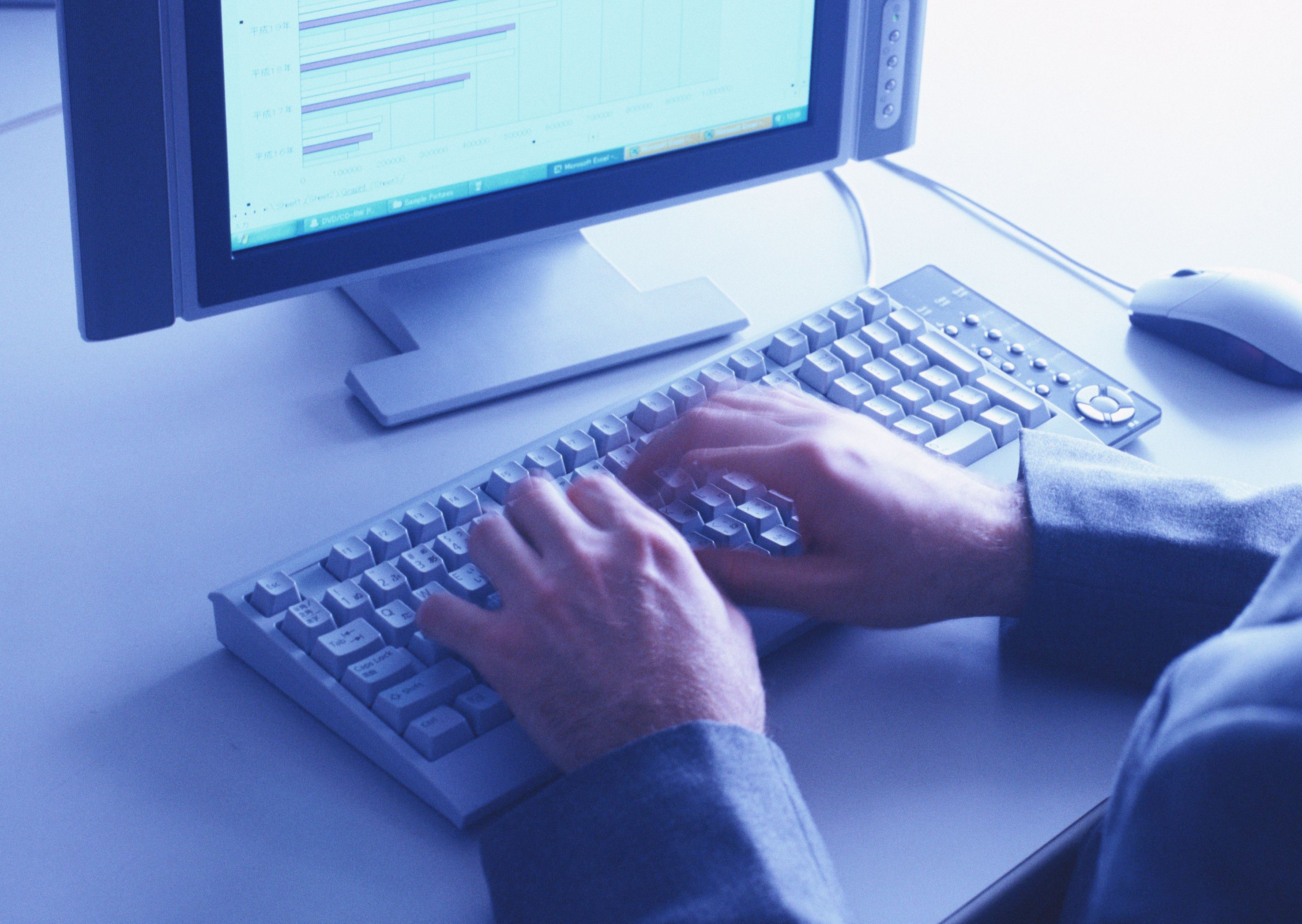 2025年最新ガイド：SuperStreamの効果的な対策方法と導入成功の秘訣